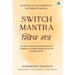Switch Mantra