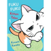 Fukufuku: Kitten Tales 1