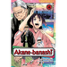 Akane-Banashi, Vol. 14