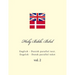 Holy Bible. Bibel: English - Danish Parallel Text. Engelsk - Dansk Parallel Tekst