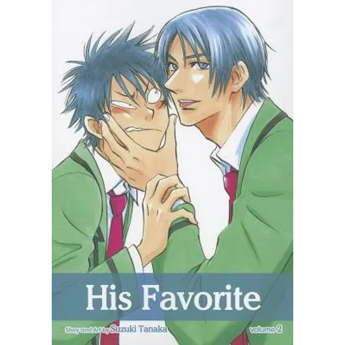 His Favorite, Vol. 2
