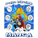 Como Dibujar Manga: Aprende a dibujar manga y anime