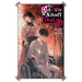 The Detective Is Already Dead, Vol. 10