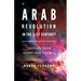 Arab Revolution in the 21st Century?: Lessons from Egypt and Tunisia