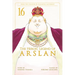 The Heroic Legend of Arslan 16