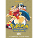 Pokémon Adventures Collector's Edition, Vol. 5