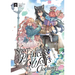 Sheep Princess in Wolf's Clothing Vol. 4