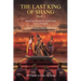 The Last King of Shang, Book 1: Based on Investiture of the Gods by Xu Zhonglin, In Easy Chinese, Pinyin and English
