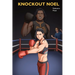 Knockout Noel