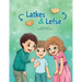 Latkes & Lefse