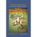 Yogacara Texts: Indo-Tibetan Sources of Dzogchen Mahamudra
