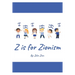 Z is for Zionism: Introduce your child to the true, inspiring history of Israel and the Jewish people