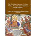 The Gur Itihās Savayai - Srī Gurū Nānak Dev Jī by Giānī Gurnām Singh Anbālvī.