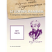 Studying Rambam. A Companion Volume to the Mishneh Torah.: Key Facts