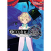 Occultic;nine Vol. 3 (Light Novel)