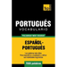 Vocabulario español-portugués - 7000 palabras más usadas