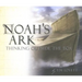 Noah's Ark: Thinking Outside the Box