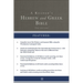 A Reader's Hebrew and Greek Bible: Second Edition