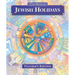 The Book of Jewish Holidays - Teacher's Edition