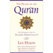 The Heart of the Qur'an: An Introduction to Islamic Spirituality