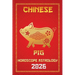 Pig Chinese Horoscope 2026