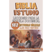 Lecciones Para Escuela Dominical: 182 Historias Bíblicas