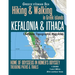Kefalonia & Ithaca Complete Topographic Map Atlas 1: 30000 Greece Ionian Sea Hiking & Walking in Greek Islands Home of Odysseus in Homer's Odyssey: Tr