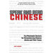Speak and Read Chinese: Fun Mnemonic Devices for Remembering Chinese Words and Their Tones
