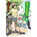 Yotsuba&!, Vol. 2