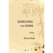 Searching for Home: Haiku