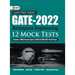 GATE 2022 - Aerospace Engineering - 12 Mock Tests by Biplab Sadhukhan, Iqbal singh, Prabhakar Kumar, Ranjay KR singh