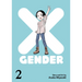 X-Gender Vol. 2