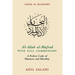 Al-Adab Al-Mufrad with Full Commentary: A Perfect Code of Manners and Morality