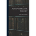 Administrative Theory