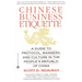 Chinese Business Etiquette