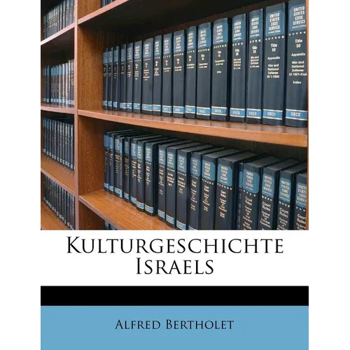 Kulturgeschichte Israels
