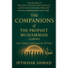 The Companions of the Prophet Muhammad(SAWW)