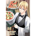Food Wars!: Shokugeki No Soma, Vol. 28
