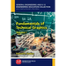 Fundamentals of Technical Graphics, Volume I