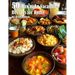 50 Hawaiian Vacation Recipes for Home