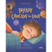 Lullaby: Canción de cuna