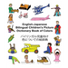 English-Japanese Bilingual Children's Picture Dictionary Book of Colors