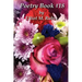 Poetry Book #18 by Elliot M. Rubin