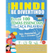 Aprender Hindi Se Divertindo! - Para Principiantes: Fácil a Intermédio - Estude 100 Temas Essenciais Com Caça Palavras - Vol.1