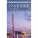 Cantonese-English/ English-Cantonese Practical Dictionary