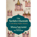 The Tarikh-I Ḥamidi: A Late-Qing Uyghur History