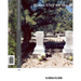 Aurora, Nevada's Silent City on the Hill