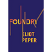 Foundry