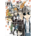 Hinamatsuri Volume 17