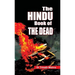 The Hindu Book of Dead